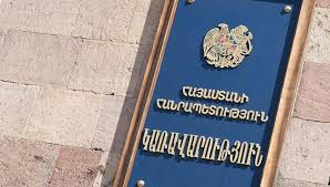 Հունվարի 27-ը ոչ աշխատանքային օր սահմանելու մասին