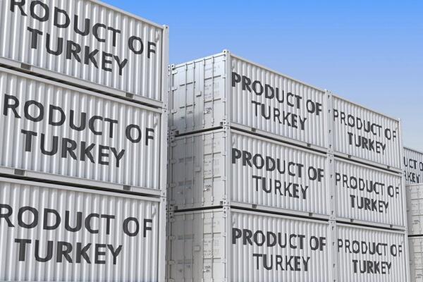 Թուրքական ապրանքների ներմուծման արգելքի մասին
