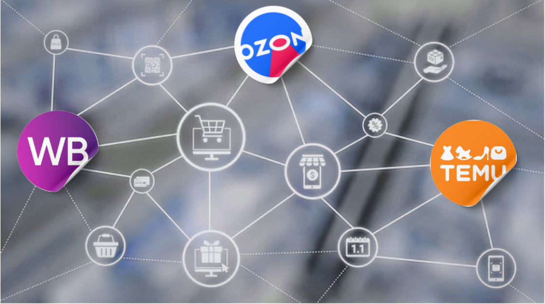 Ինչպես ճիշտ դուրս գրել էլեկտրոնային հաշիվ-ապրանքագիր, որտե՞ղ են ամենից հաճախ սխալվում վաճառողները